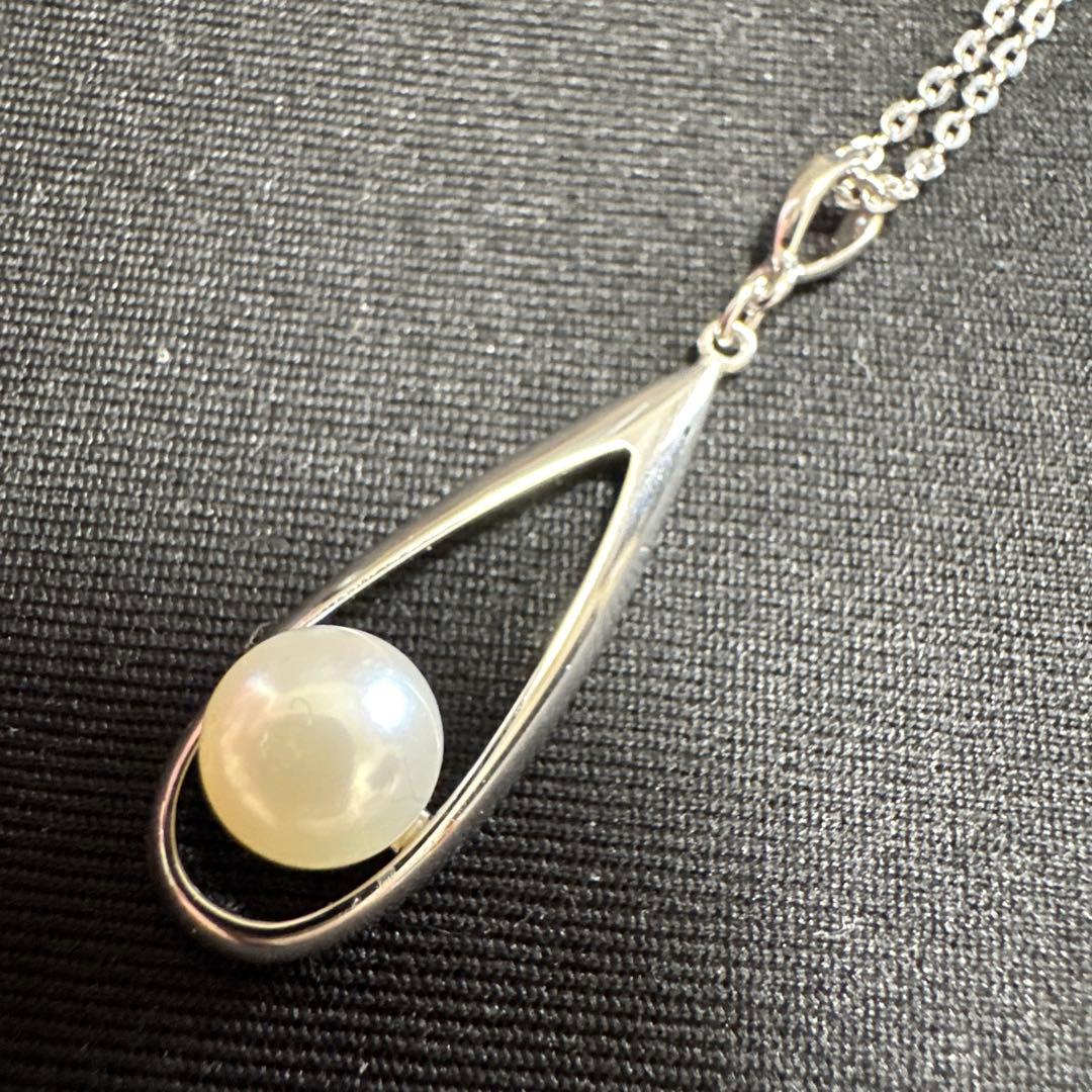 Mikimoto pearl teardrop necklace with 7mm Akoya pearl on a 40cm silver chain