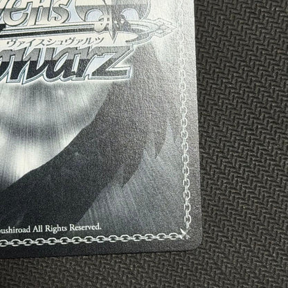 Weiss Schwarz Weiß Schwarz NIKKE Snow White SP — Japanese