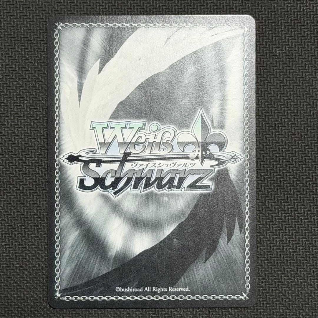 Weiss Schwarz Weiß Schwarz NIKKE Snow White SP — Japanese