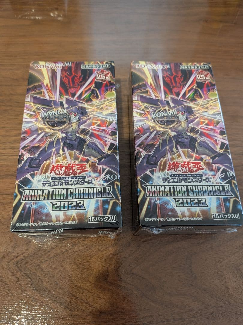 Yu-Gi-Oh Unopened New Shrink-Wrapped Yu-Gi-Oh! Rush Duel 14-Box Lot Box — Japanese