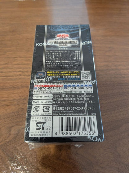 Yu-Gi-Oh Unopened New Shrink-Wrapped Yu-Gi-Oh! Rush Duel 14-Box Lot Box — Japanese