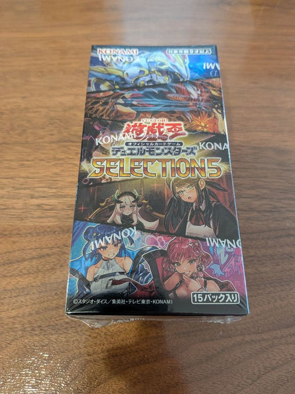 Yu-Gi-Oh Unopened New Shrink-Wrapped Yu-Gi-Oh! Rush Duel 14-Box Lot Box — Japanese