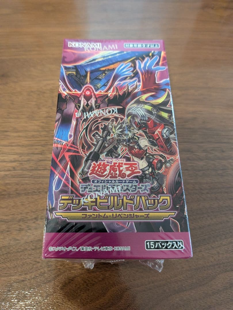 Yu-Gi-Oh Unopened New Shrink-Wrapped Yu-Gi-Oh! Rush Duel 14-Box Lot Box — Japanese