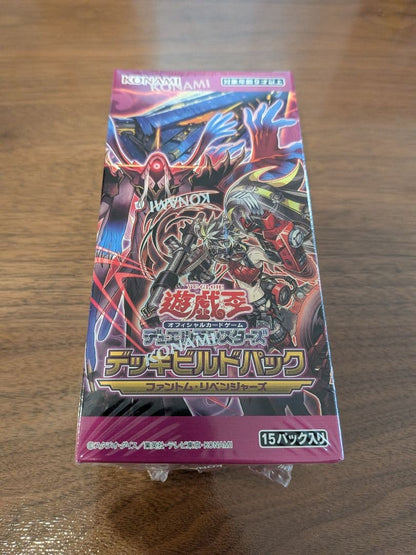Yu-Gi-Oh Unopened New Shrink-Wrapped Yu-Gi-Oh! Rush Duel 14-Box Lot Box — Japanese