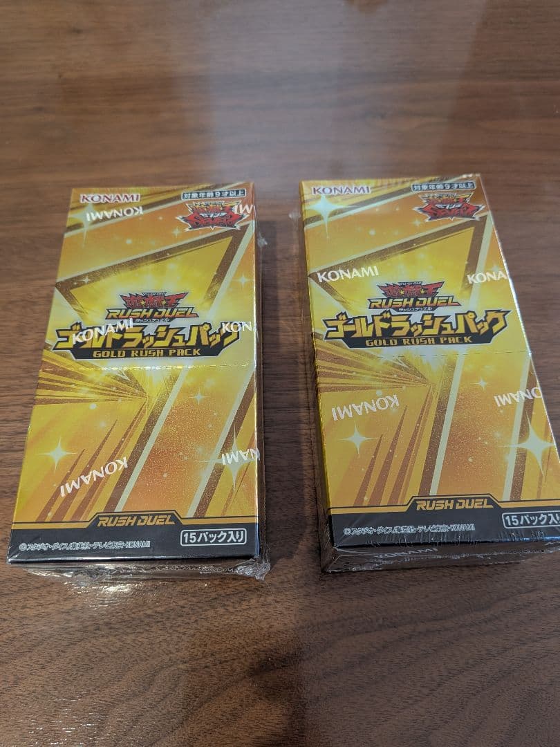 Yu-Gi-Oh Unopened New Shrink-Wrapped Yu-Gi-Oh! Rush Duel 14-Box Lot Box — Japanese