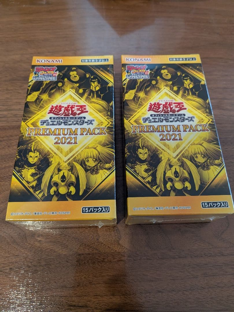 Yu-Gi-Oh Unopened New Shrink-Wrapped Yu-Gi-Oh! Rush Duel 14-Box Lot Box — Japanese