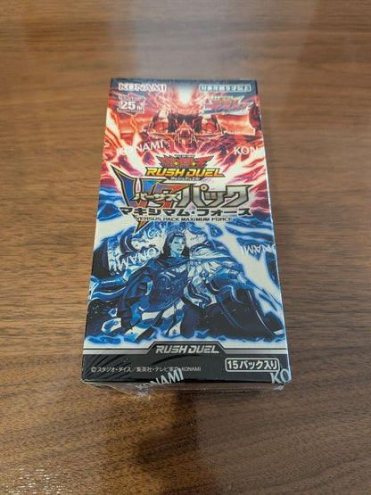 Yu-Gi-Oh Unopened New Shrink-Wrapped Yu-Gi-Oh! Rush Duel 14-Box Lot Box — Japanese