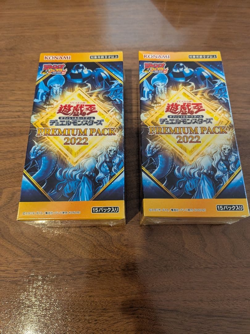 Yu-Gi-Oh Unopened New Shrink-Wrapped Yu-Gi-Oh! Rush Duel 14-Box Lot Box — Japanese