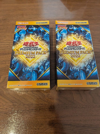 Yu-Gi-Oh Unopened New Shrink-Wrapped Yu-Gi-Oh! Rush Duel 14-Box Lot Box — Japanese