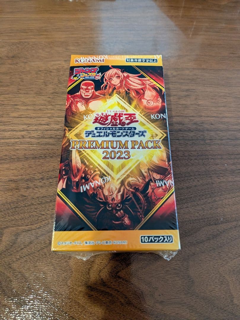 Yu-Gi-Oh Unopened New Shrink-Wrapped Yu-Gi-Oh! Rush Duel 14-Box Lot Box — Japanese