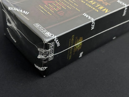 Yu-Gi-Oh Yu-Gi-Oh! Rarelyty Collection: Quarter Century Edition Box — Japanese