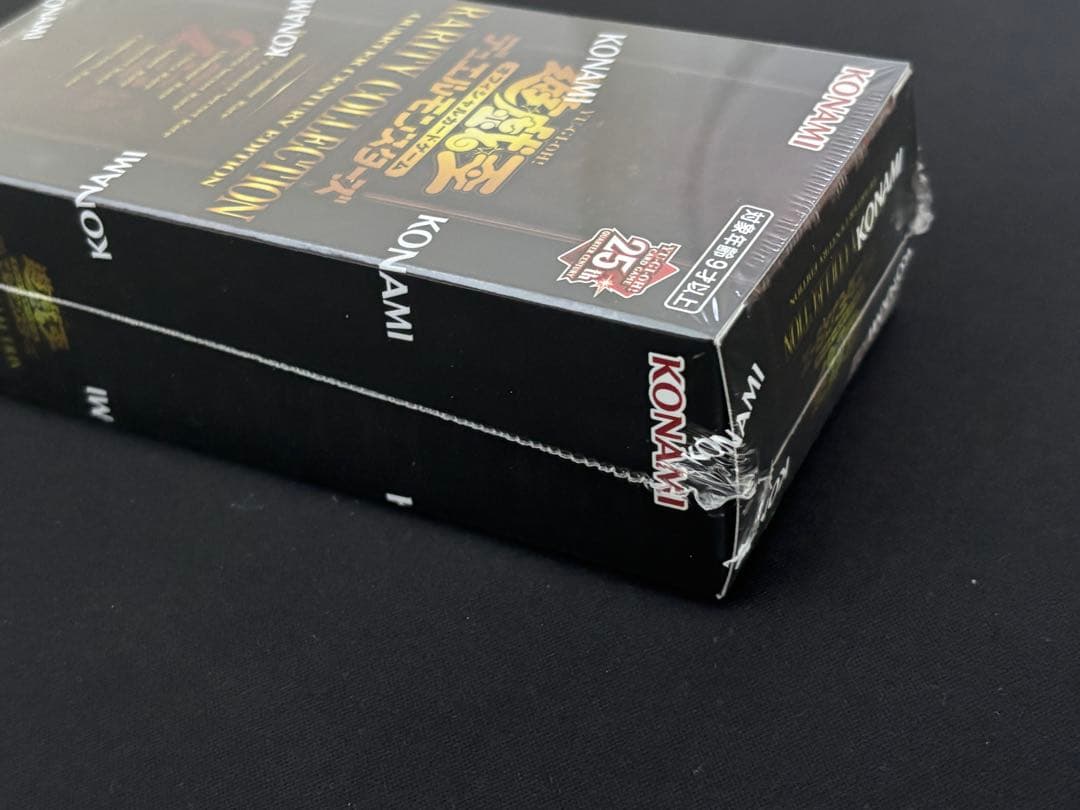 Yu-Gi-Oh Yu-Gi-Oh! Rarelyty Collection: Quarter Century Edition Box — Japanese