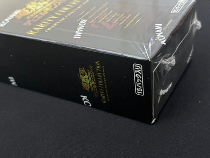 Yu-Gi-Oh Yu-Gi-Oh! Rarelyty Collection: Quarter Century Edition Box — Japanese