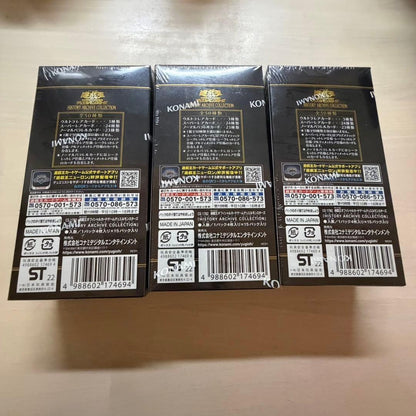 Yu-Gi-Oh Yu-Gi-Oh! HISTORY ARCHIVE COLLECTION Box — Japanese
