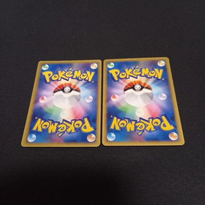 Pokemon Rapidash — Japanese