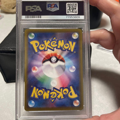 PSA 10 Pokemon Leafeon VSTAR — Japanese