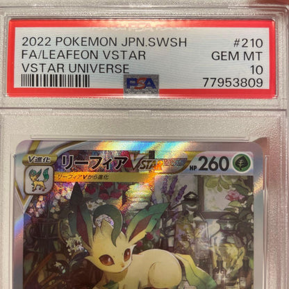PSA 10 Pokemon Leafeon VSTAR — Japanese