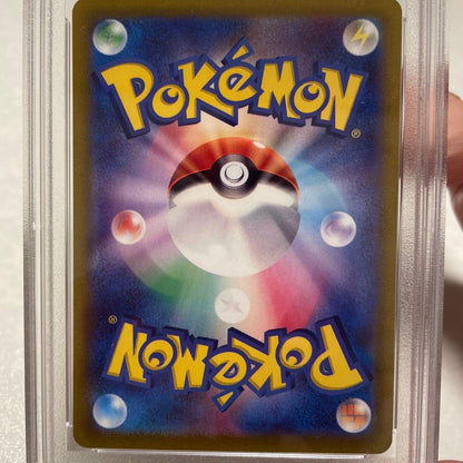 PSA 10 Pokemon Leafeon VSTAR — Japanese