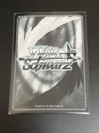 Weiss Schwarz Miko of Yanagin Shrine, Ruka Urushibara — Japanese