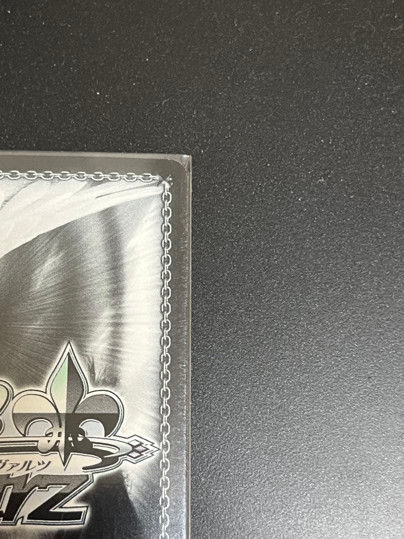 Weiss Schwarz Miko of Yanagin Shrine, Ruka Urushibara — Japanese