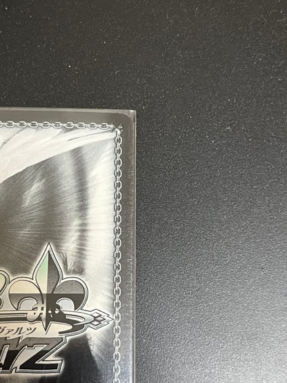Weiss Schwarz Miko of Yanagin Shrine, Ruka Urushibara — Japanese