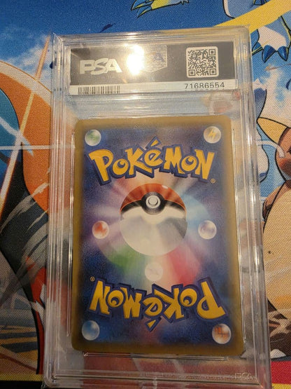 PSA 10 Pokemon Rayquaza VMAX — 252/184 — Japanese