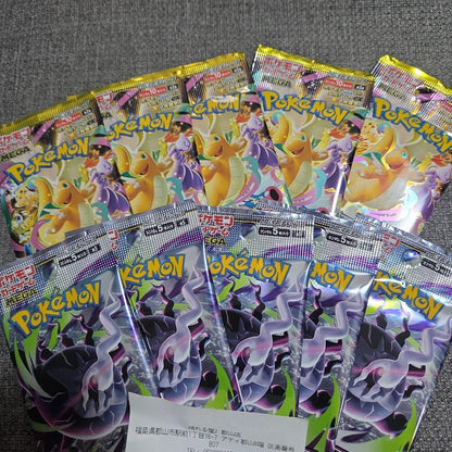 Pokemon Pokémon Card High Class Pack MEGA Dream ex Abyss Eye Pack — Japanese