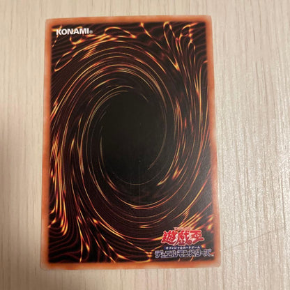 Yu-Gi-Oh Shooting Quasar Dragon Overframe Prism Asia — Japanese
