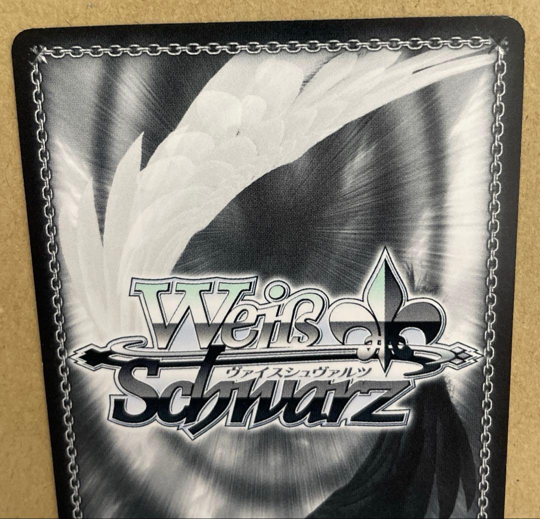 Weiss Schwarz Weiße Welt - Ma&Yui — Japanese