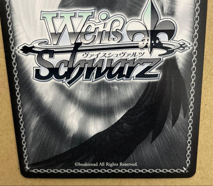 Weiss Schwarz Weiße Welt - Ma&Yui — Japanese