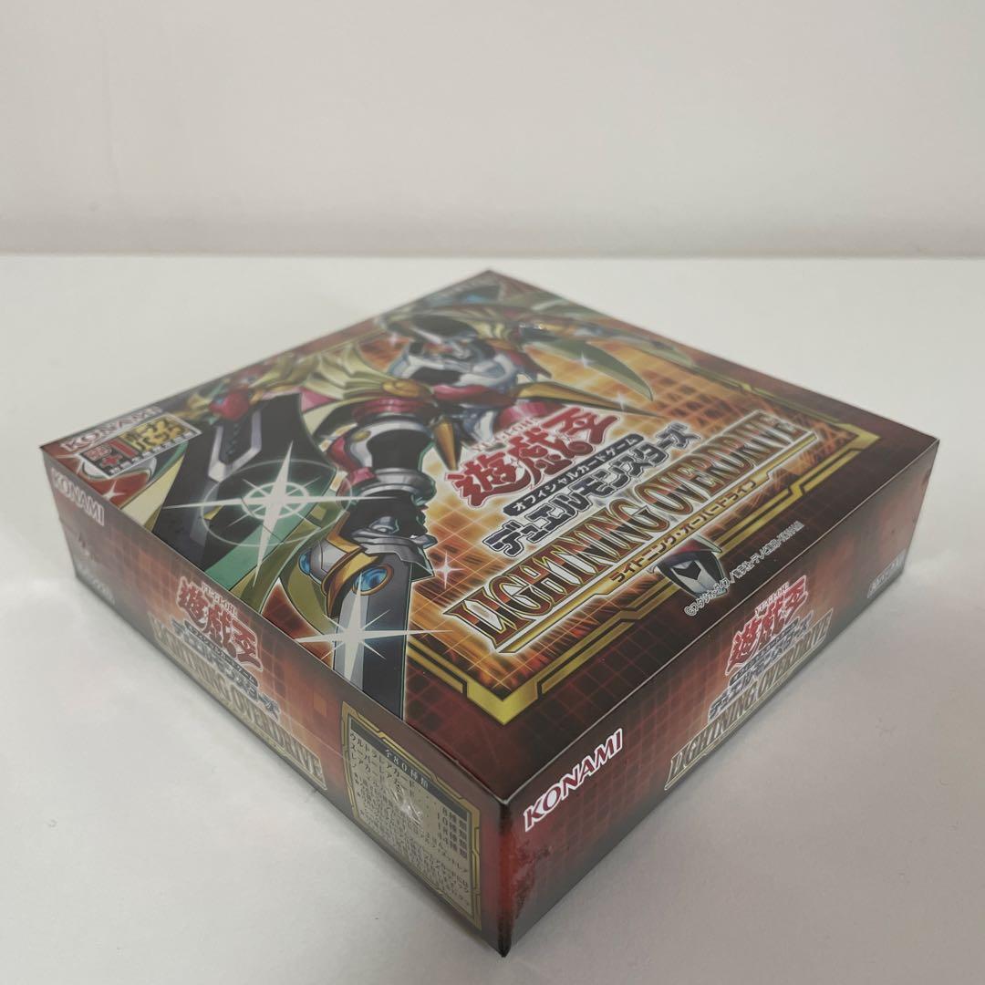 Yu-Gi-Oh Yu-Gi-Oh! Lightning Overdrive First Edition Box Box — Japanese