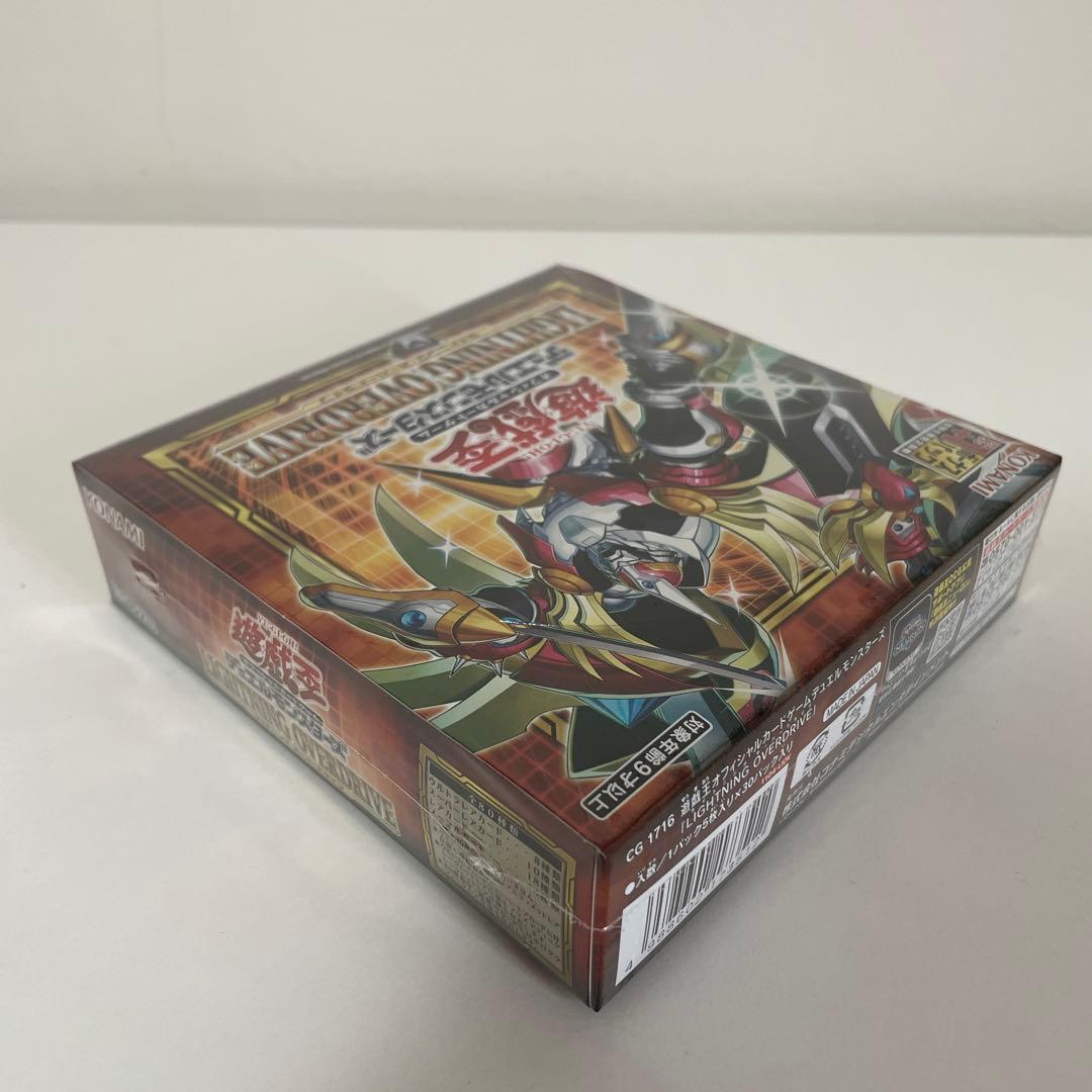 Yu-Gi-Oh Yu-Gi-Oh! Lightning Overdrive First Edition Box Box — Japanese