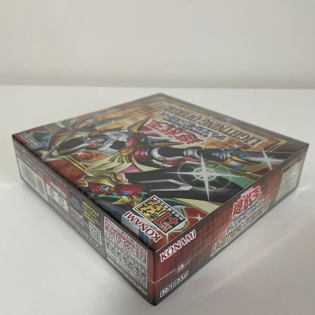 Yu-Gi-Oh Yu-Gi-Oh! Lightning Overdrive First Edition Box Box — Japanese
