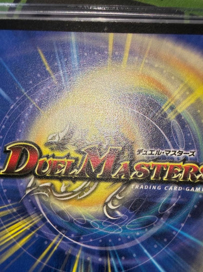 Duel Masters Duel Masters Early Supergod Star Neptune Stroom — Japanese