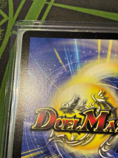 Duel Masters Duel Masters Early Supergod Star Neptune Stroom — Japanese