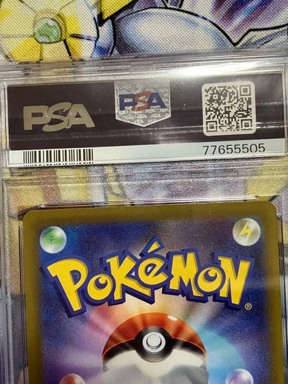 PSA 10 Pokemon Pikachu VSTAR — Japanese