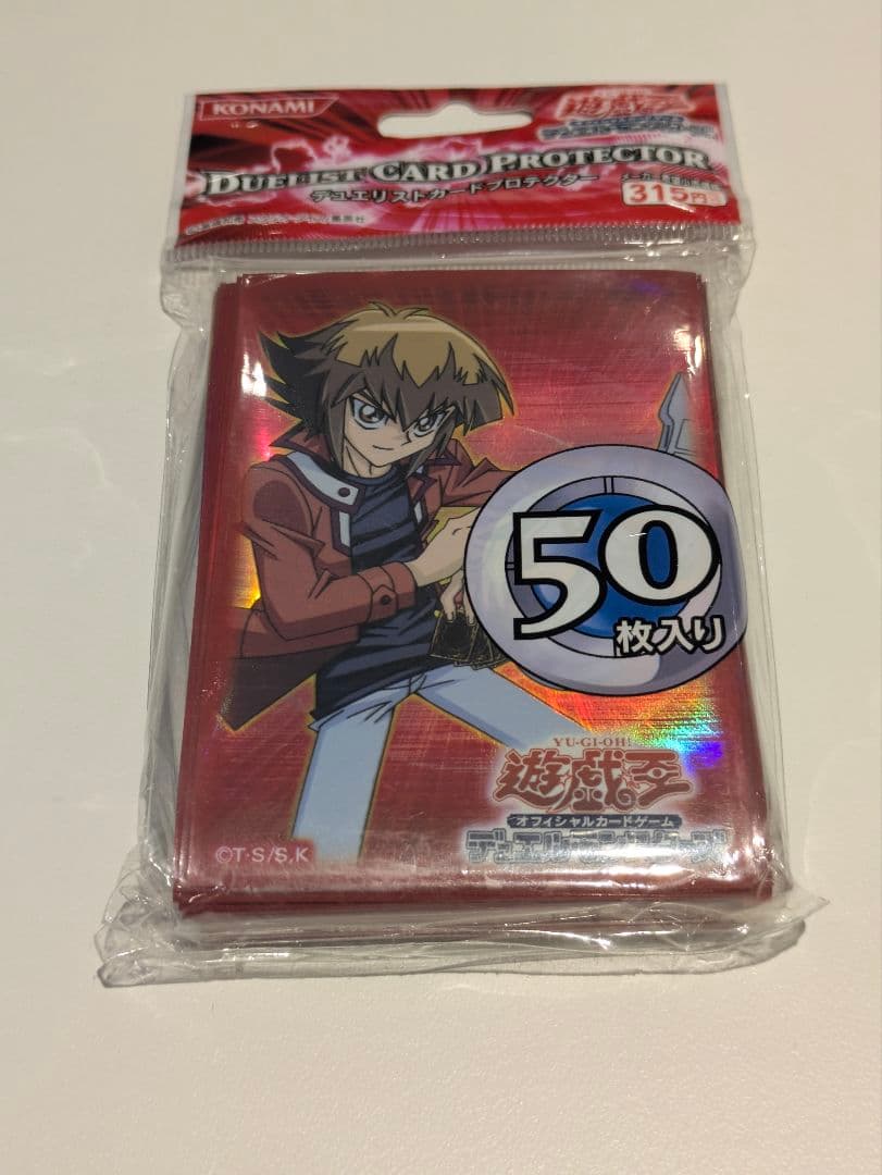 Yu-Gi-Oh Yu-Gi-Oh! Jaden Yuki Sleeves Pack — Japanese