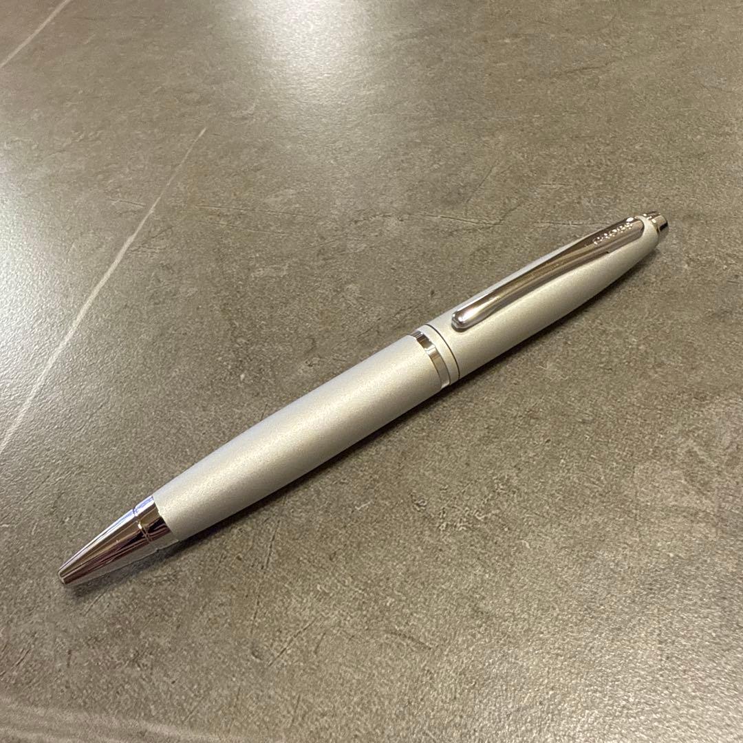 Cross ballpoint pen in silver with satin chrome finish shown against white background