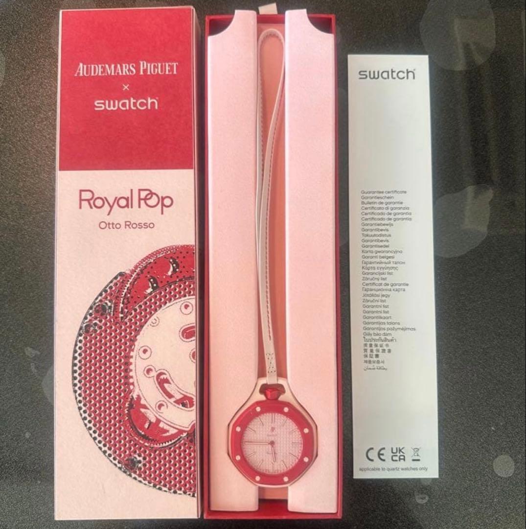 swatch Royal Pop Men's — Japanese