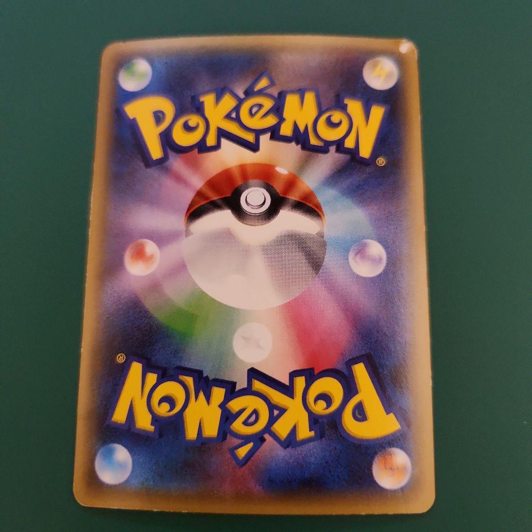 Pokemon Flareon ex RR — 007/032 — Japanese