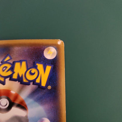 Pokemon Flareon ex RR — 007/032 — Japanese