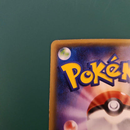 Pokemon Flareon ex RR — 007/032 — Japanese