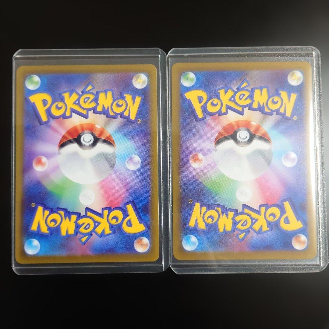 Pokemon Altaria — 7/14 — Japanese