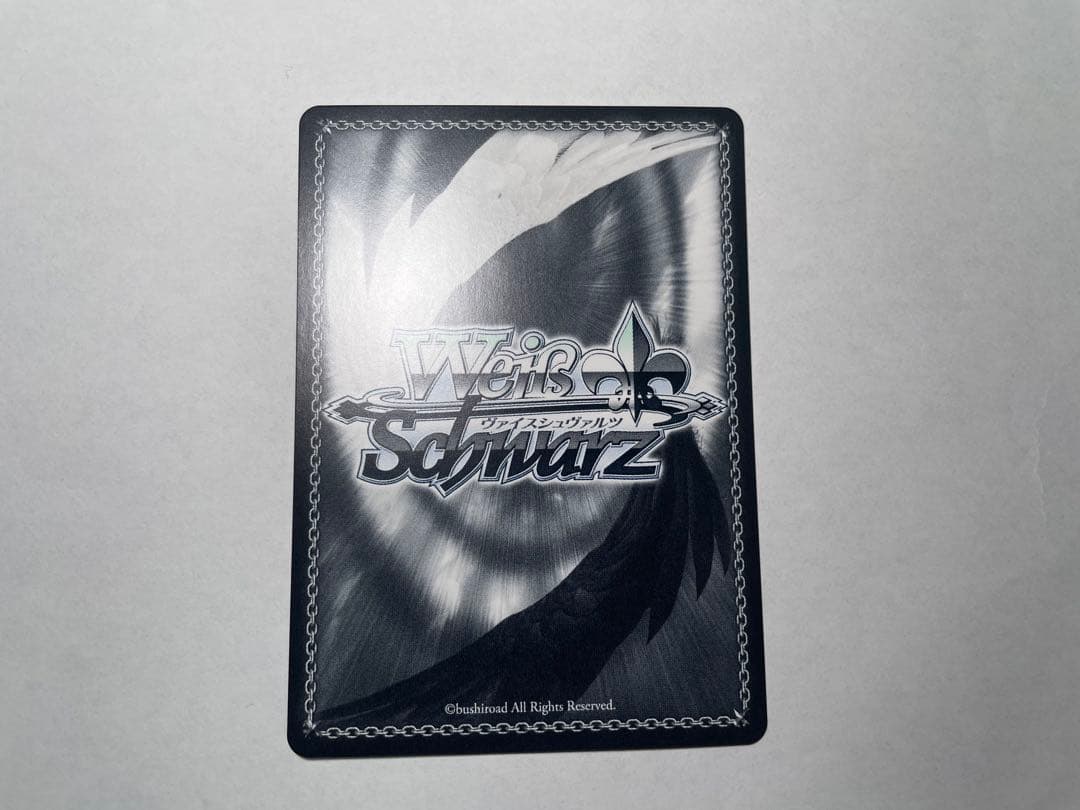 Weiss Schwarz Weeping Lover Nier — Japanese