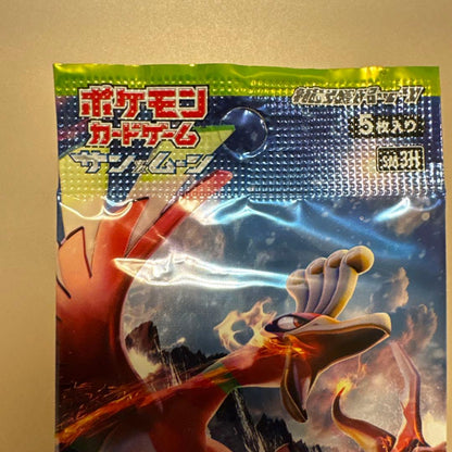 Pokemon Pokémon Card Game Did You See the Fighting Rainbow Pack — Japanese