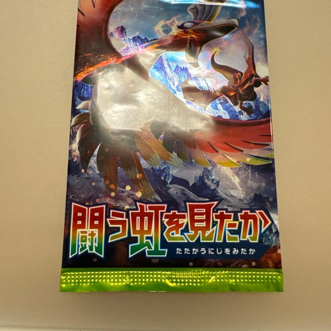 Pokemon Pokémon Card Game Did You See the Fighting Rainbow Pack — Japanese