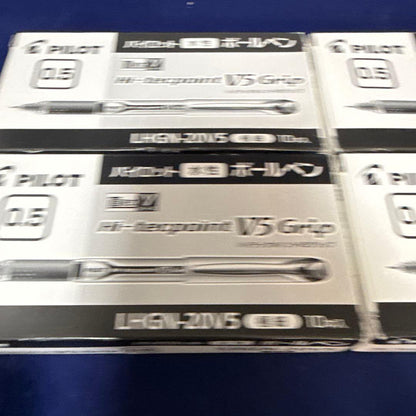 Set of 10 PILOT LHGN-20V5 ballpoint pens with 0.5mm fine tip in blue ink
