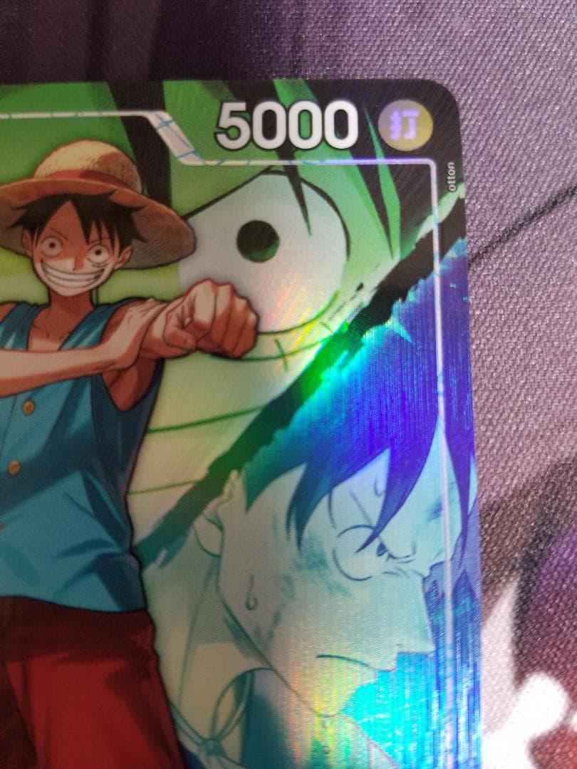 One Piece Luffy L — OP16-022 — Japanese