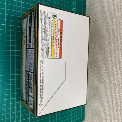 Yu-Gi-Oh Yu-Gi-Oh! Legendary Gold Box Box — Japanese
