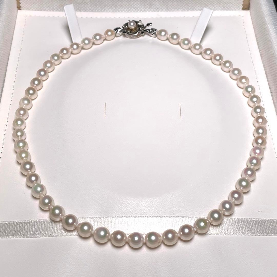 Kagayaki Hanadama Akoya pearl necklace with white semi-round pearls 6.5-7.0mm on silver chain